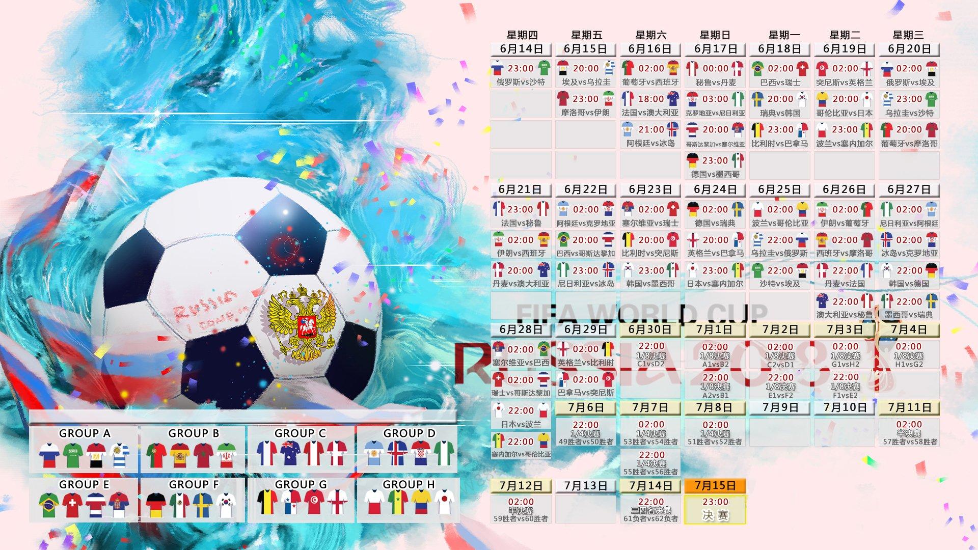双加时鏖战！湖人险胜勇士，詹姆斯关键三分锁定胜局